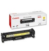 Toner CANON CRG-718 yellow Toner CANON CRG-718 yellow
