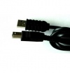 USB 2.0 A–B kabel 5m USB 2.0 A–B kabel 5m
