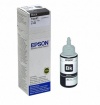 Atramentová kazeta EPSON T6641 black Atramentová kazeta EPSON T6641 black