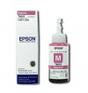 Atramentová kazeta EPSON T6643 magenta Atramentová kazeta EPSON T6643 magenta