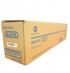 Fotovalec KONICA MINOLTA DR-512 Black Fotovalec KONICA MINOLTA DR-512 Black